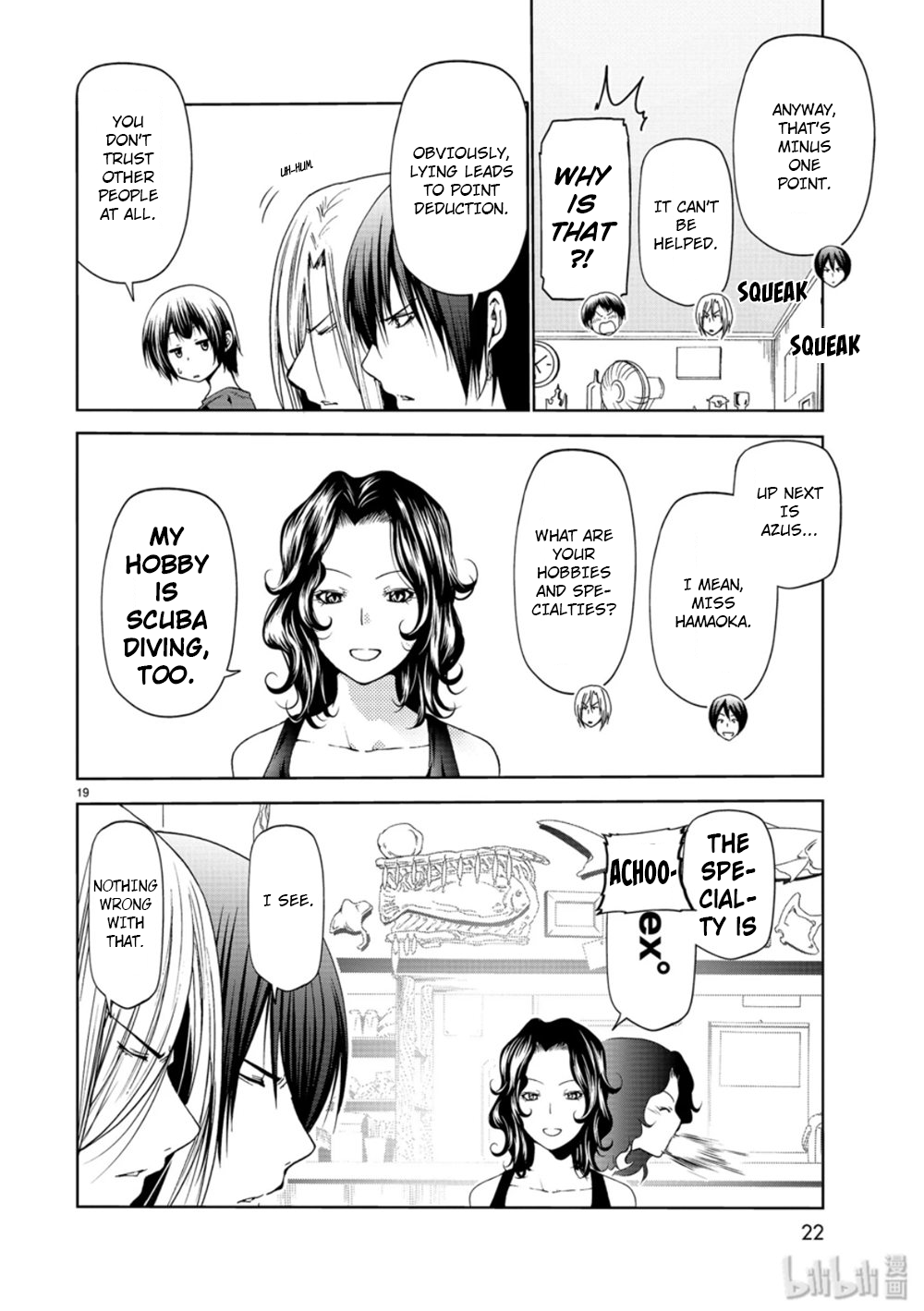 Grand Blue, Chapter 58 image 19